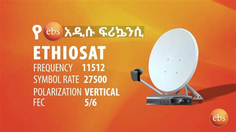 Channel <strong>Frequency</strong> and Details. . Ethiosat frequency hd